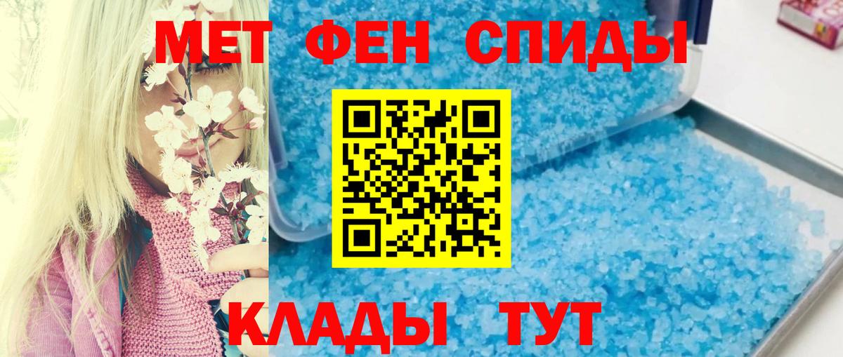 Мефедрон кристаллы  ГАШИШ  Марихуана  COCAIN  Коркино  Гашиш  Вход с VPN  Экстази 