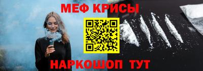 первитин Бузулук