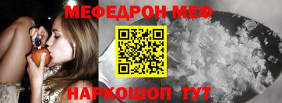 бутик Будённовск
