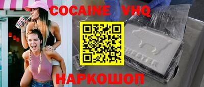 первитин Бугуруслан