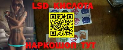 первитин Бузулук