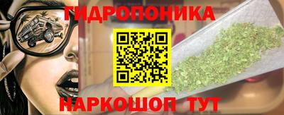 первитин Бузулук