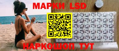 первитин Бугуруслан