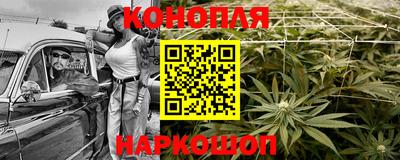 метадон Шелехов
