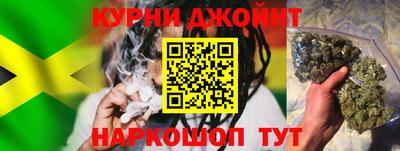 первитин Бугуруслан
