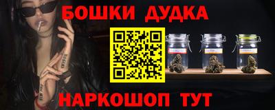 первитин Бузулук