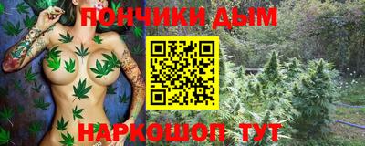 первитин Бугуруслан