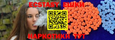 бутик Будённовск