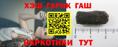 бутик Будённовск
