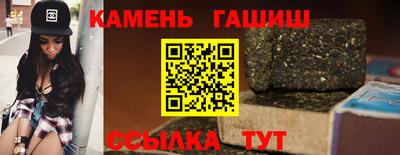 первитин Бугуруслан