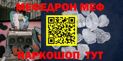 бутик Будённовск